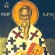 Polycarp - thumbnail