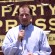 Don Willett - thumbnail