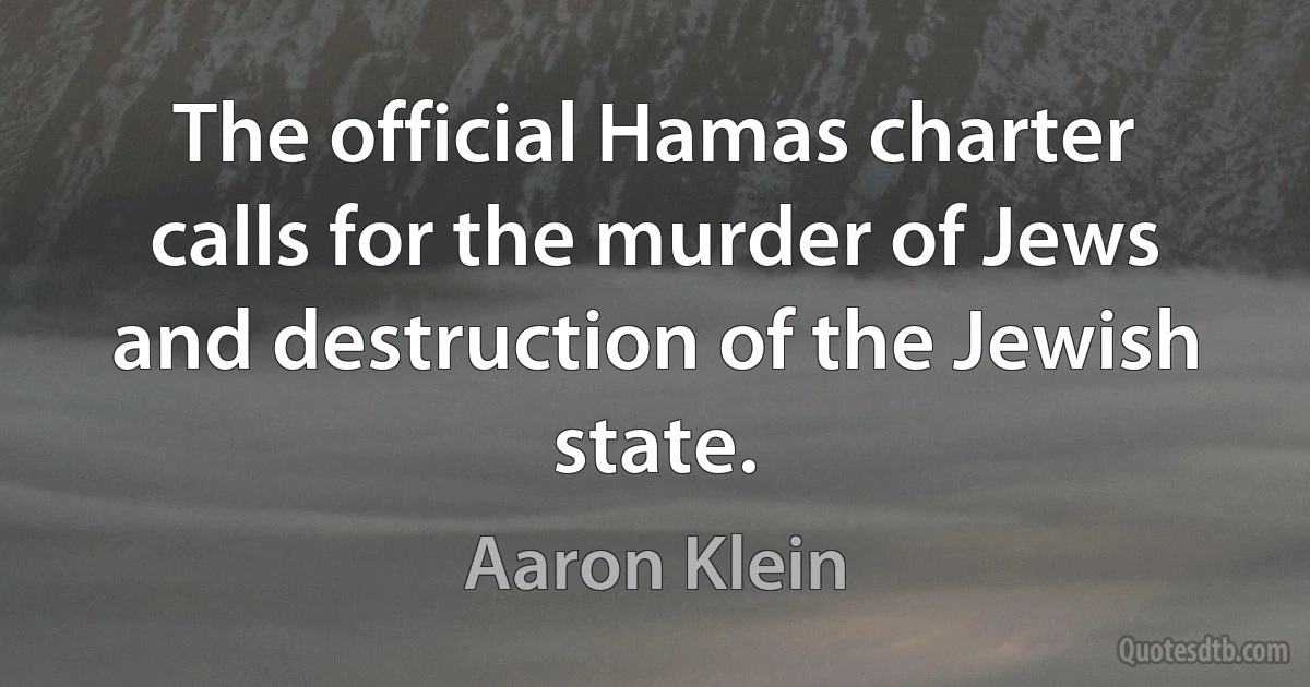 The official Hamas charter calls for the murder of Jews and destruction of the Jewish state. (Aaron Klein)